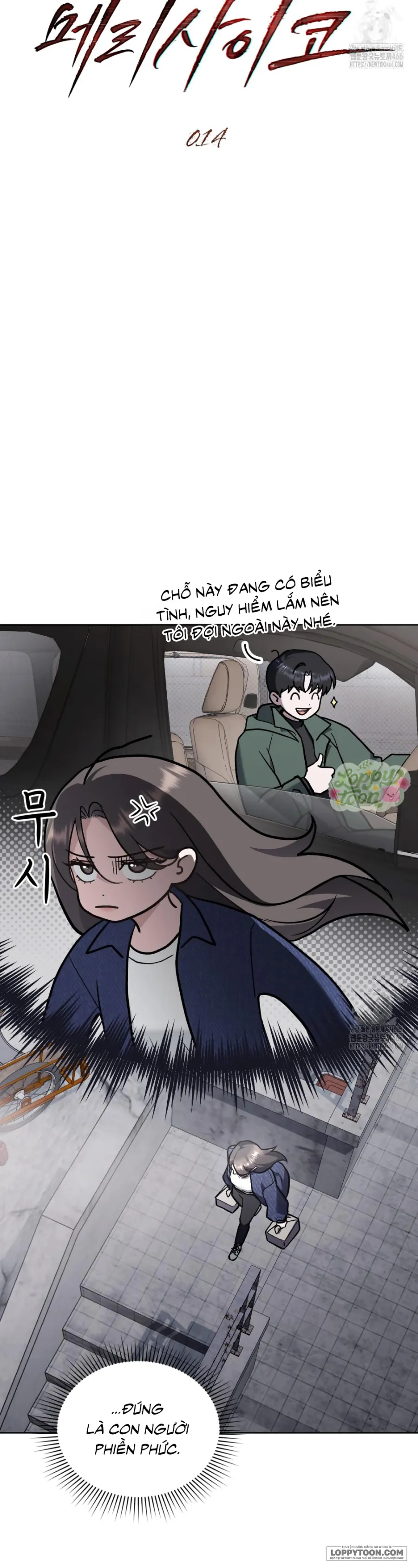 Kết Hôn Với Kẻ Tâm Thần - Chap 14 - Trang 10