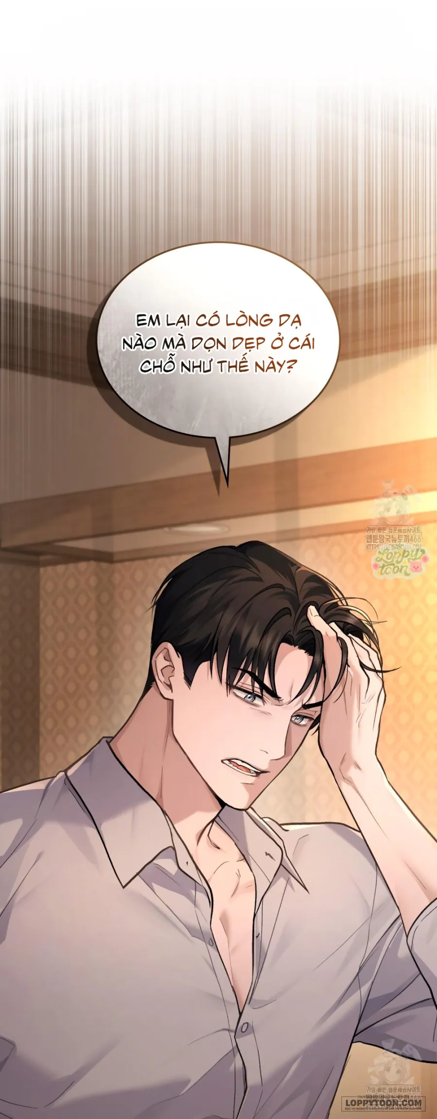 Kết Hôn Với Kẻ Tâm Thần - Chap 15 - Trang 32