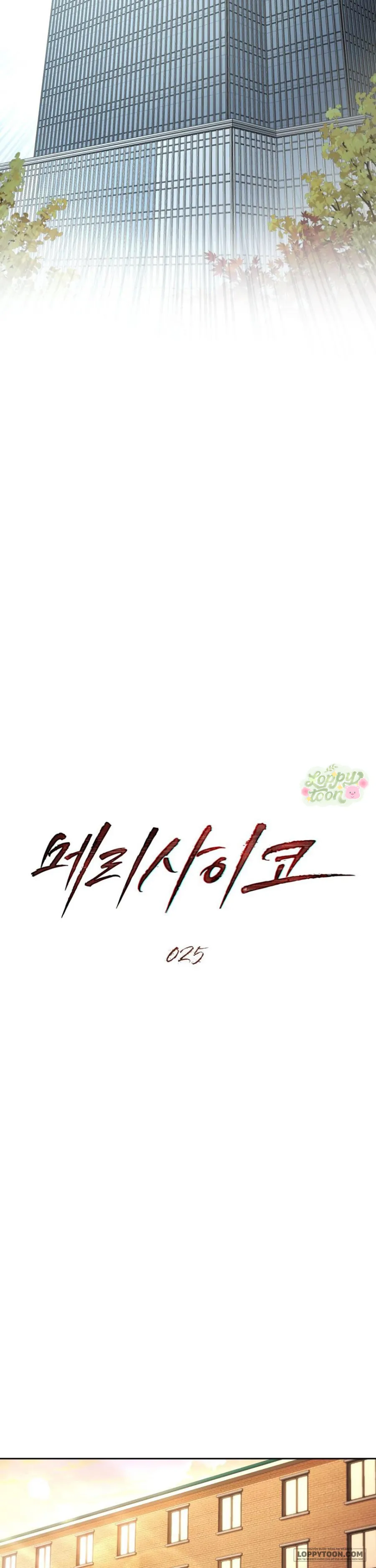 Kết Hôn Với Kẻ Tâm Thần - Chap 25 - Trang 9