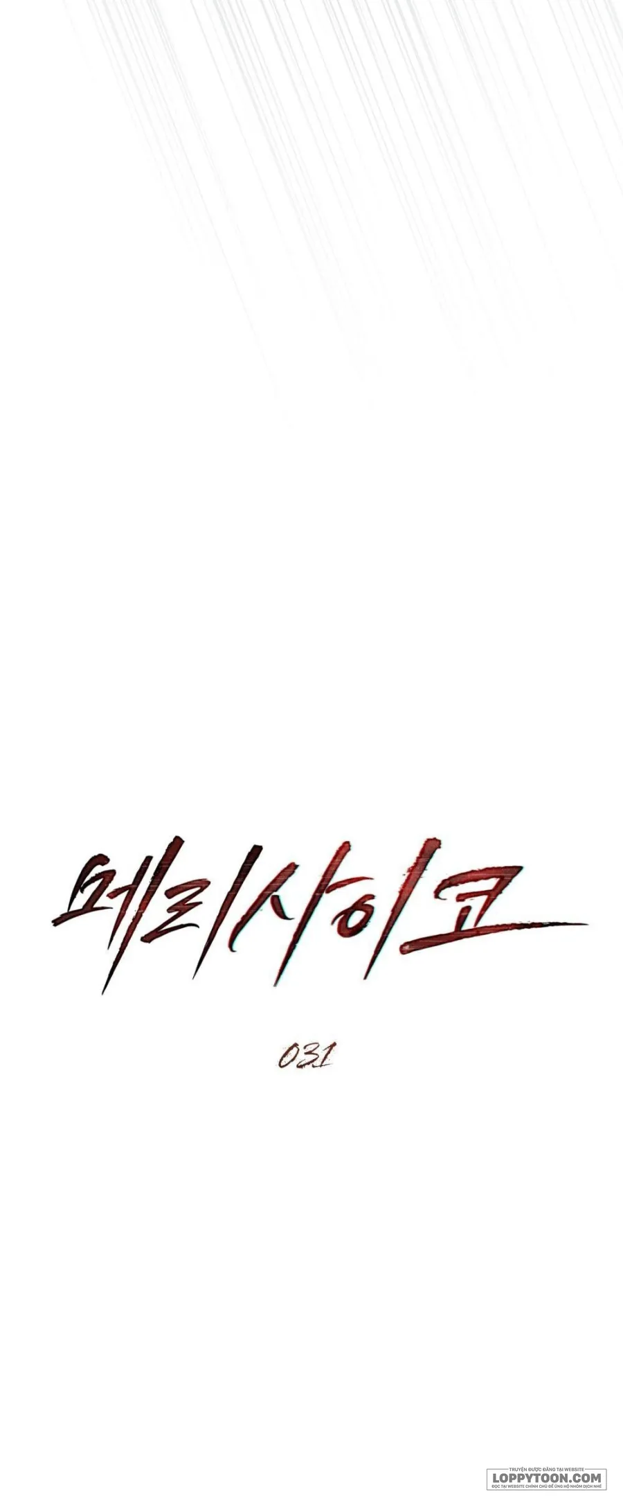 Kết Hôn Với Kẻ Tâm Thần - Chap 31 - Trang 20