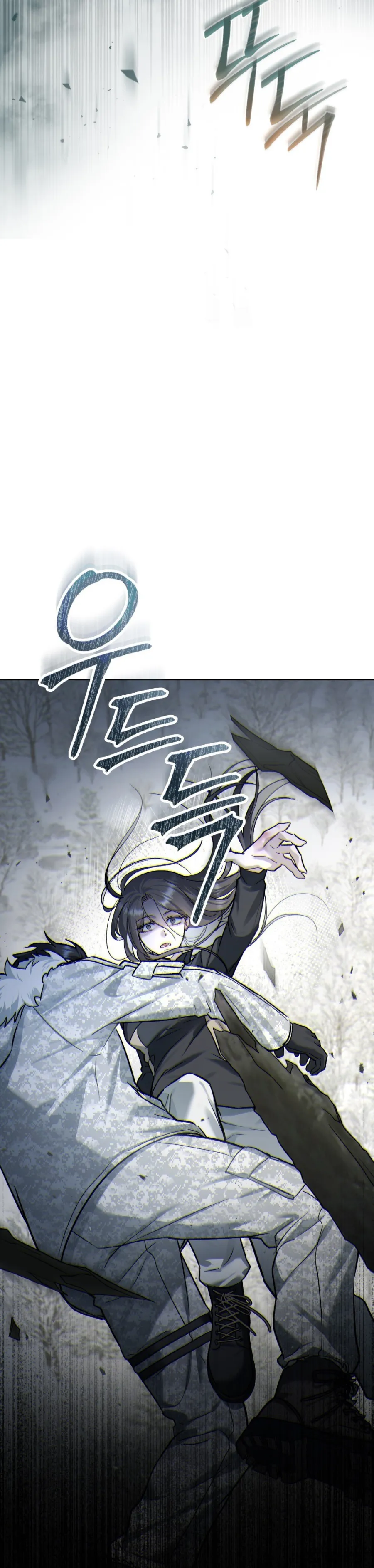 Kết Hôn Với Kẻ Tâm Thần - Chap 41 - Trang 35