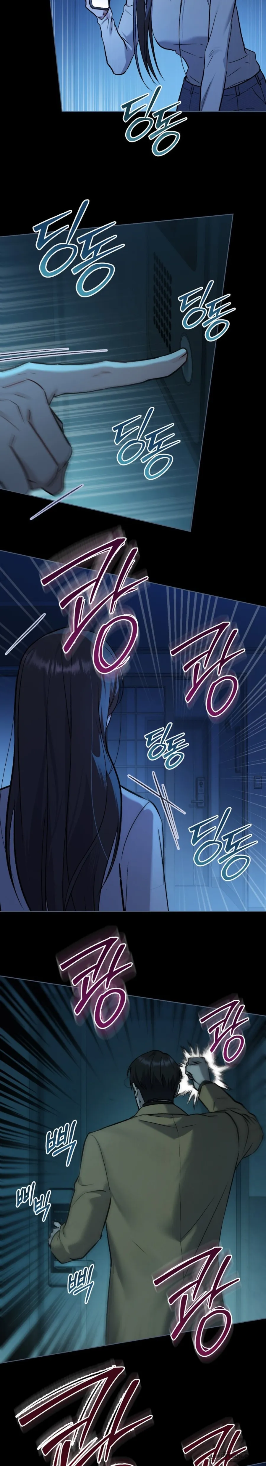 Kết Hôn Với Kẻ Tâm Thần - Chap 48 - Trang 17