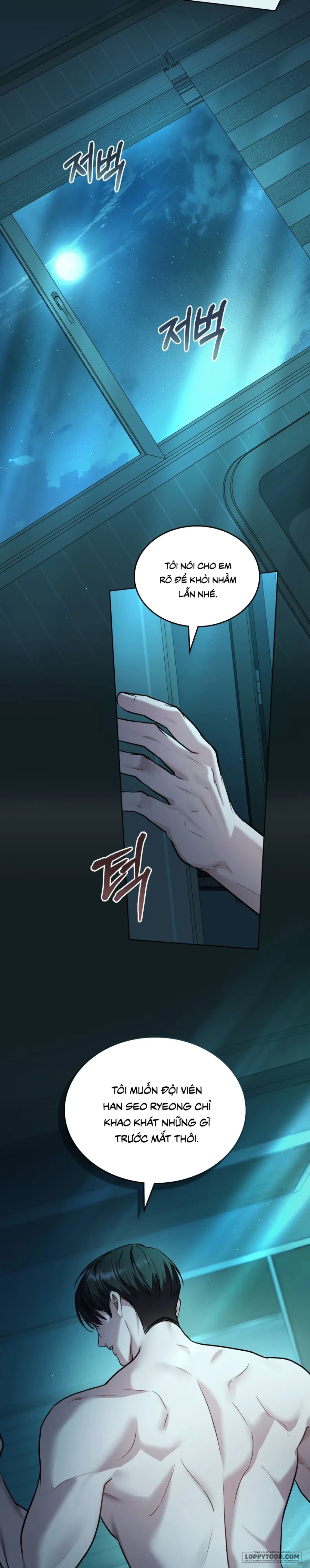 Kết Hôn Với Kẻ Tâm Thần - Chap 54 - Trang 19
