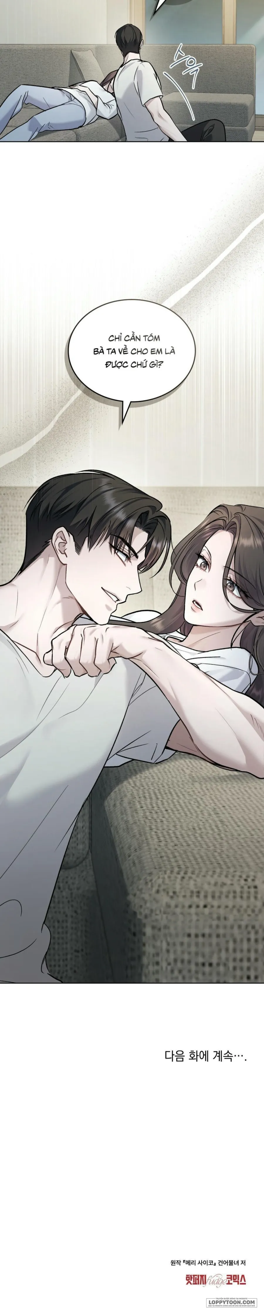 Kết Hôn Với Kẻ Tâm Thần - Chap 57 - Trang 21