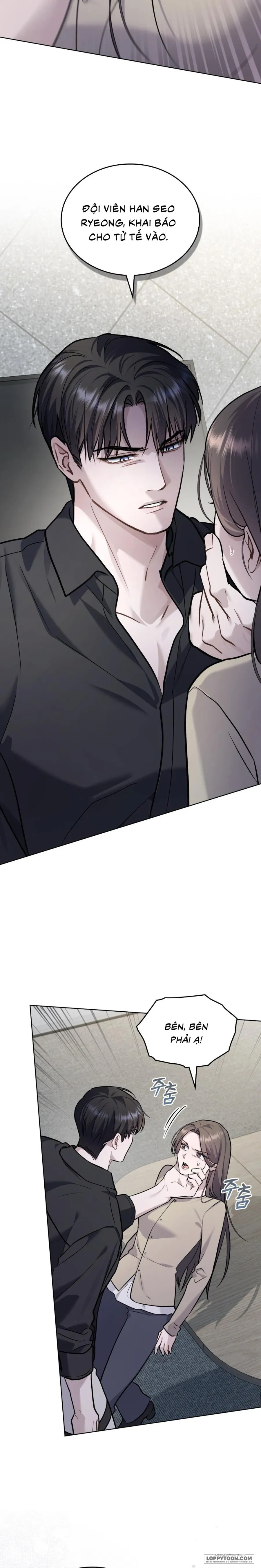 Kết Hôn Với Kẻ Tâm Thần - Chap 58 - Trang 16
