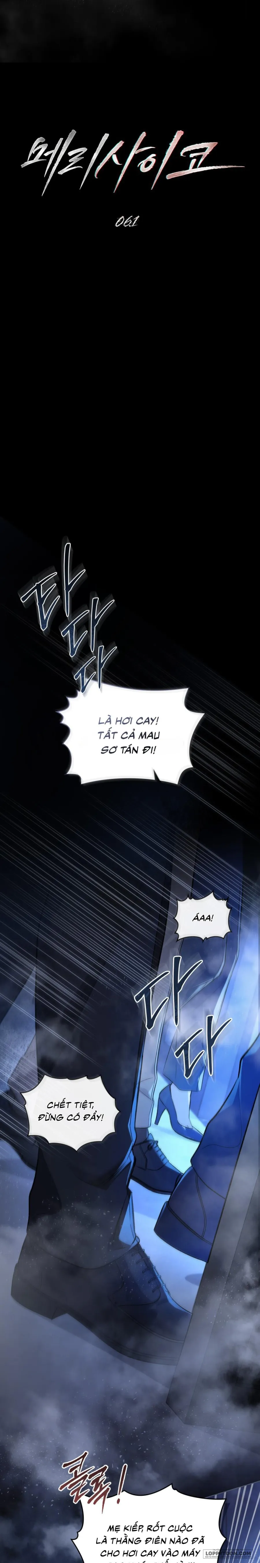 Kết Hôn Với Kẻ Tâm Thần - Chap 61 - Trang 4