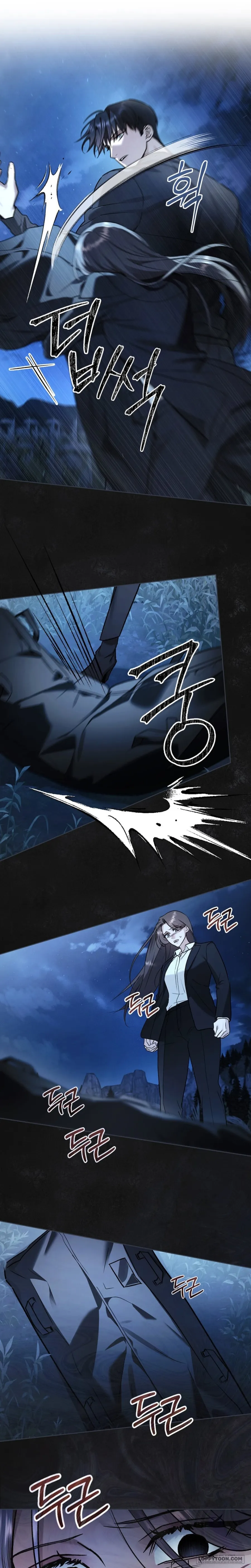 Kết Hôn Với Kẻ Tâm Thần - Chap 64 - Trang 5