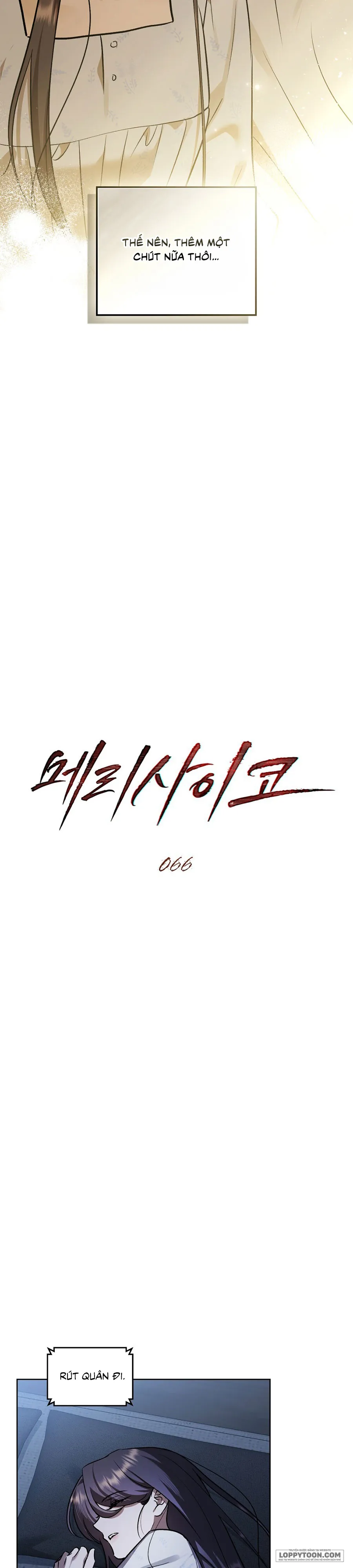 Kết Hôn Với Kẻ Tâm Thần - Chap 66 - Trang 9