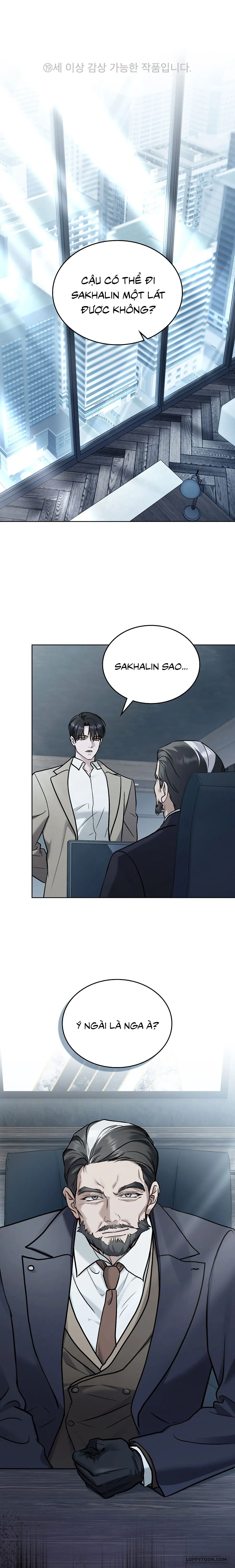 Kết Hôn Với Kẻ Tâm Thần - Chap 71 - Trang 1