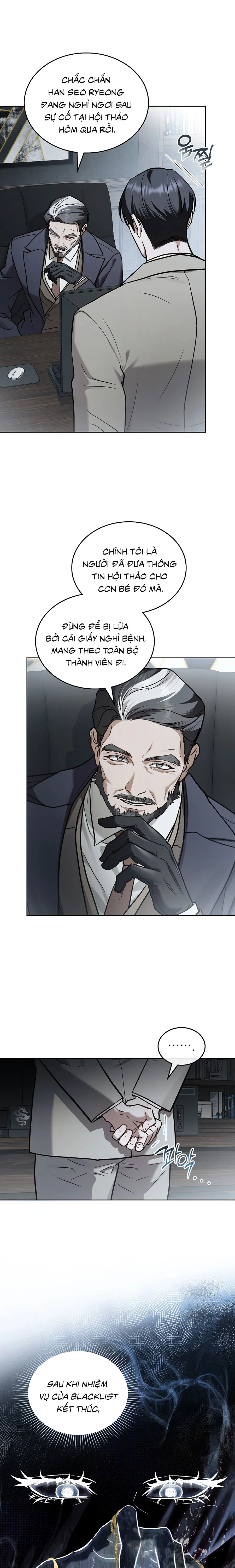 Kết Hôn Với Kẻ Tâm Thần - Chap 71 - Trang 6