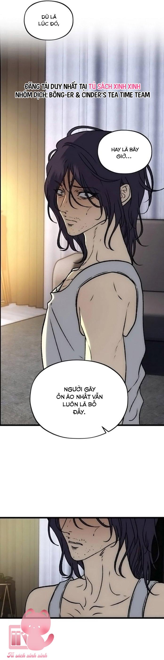 Khao Khát Bất Tận - Chap 12 - Trang 15