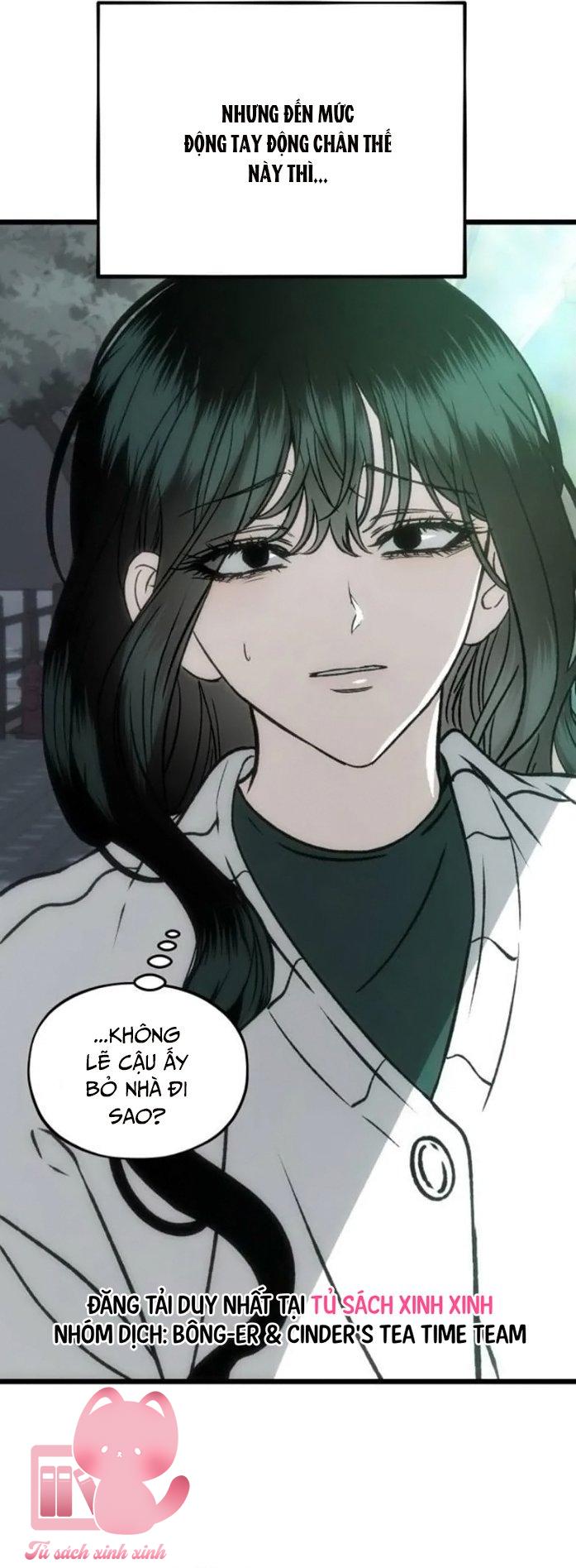 Khao Khát Bất Tận - Chap 12 - Trang 34