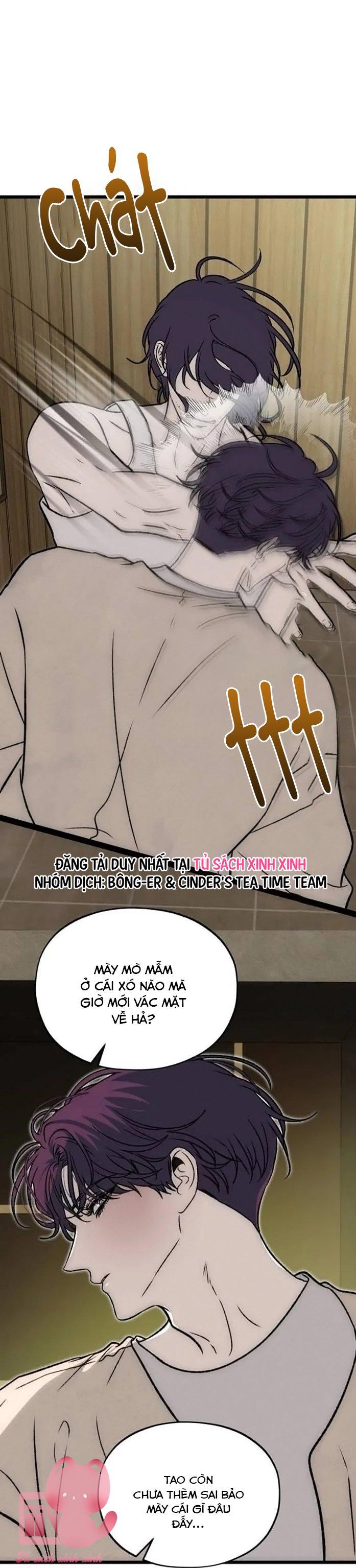 Khao Khát Bất Tận - Chap 12 - Trang 5