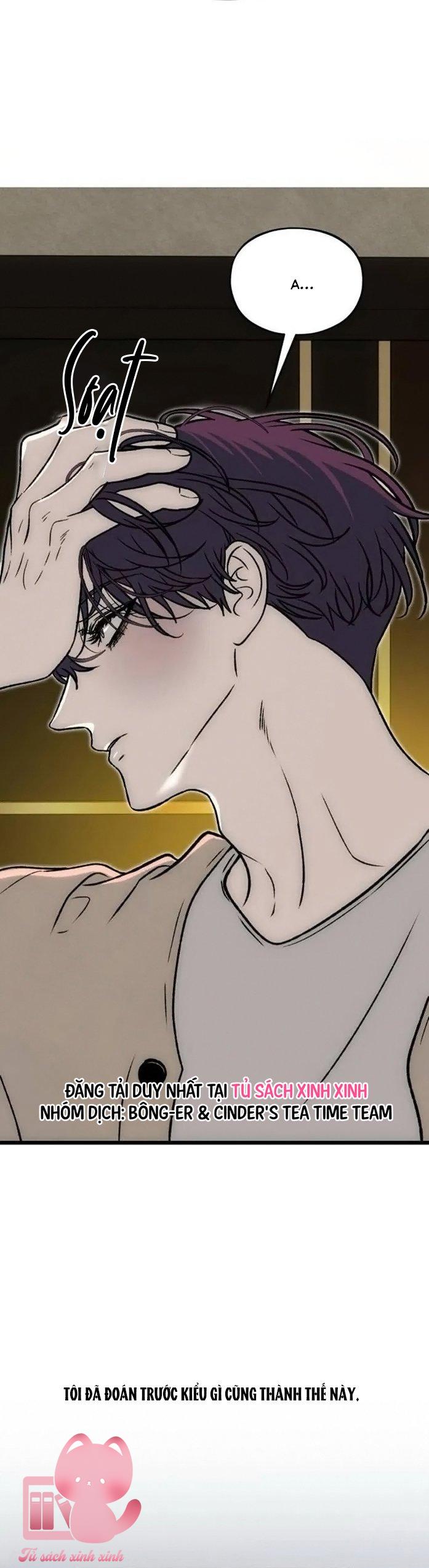 Khao Khát Bất Tận - Chap 12 - Trang 6