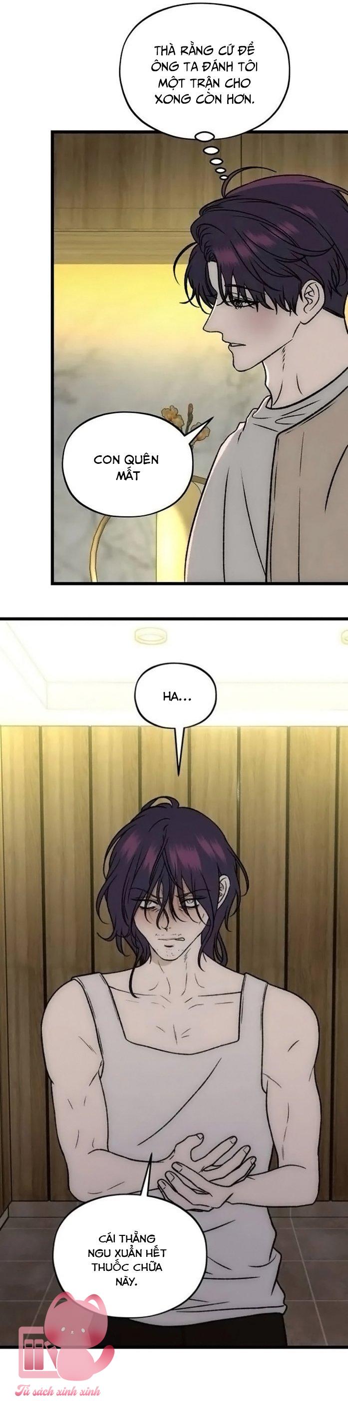 Khao Khát Bất Tận - Chap 12 - Trang 8