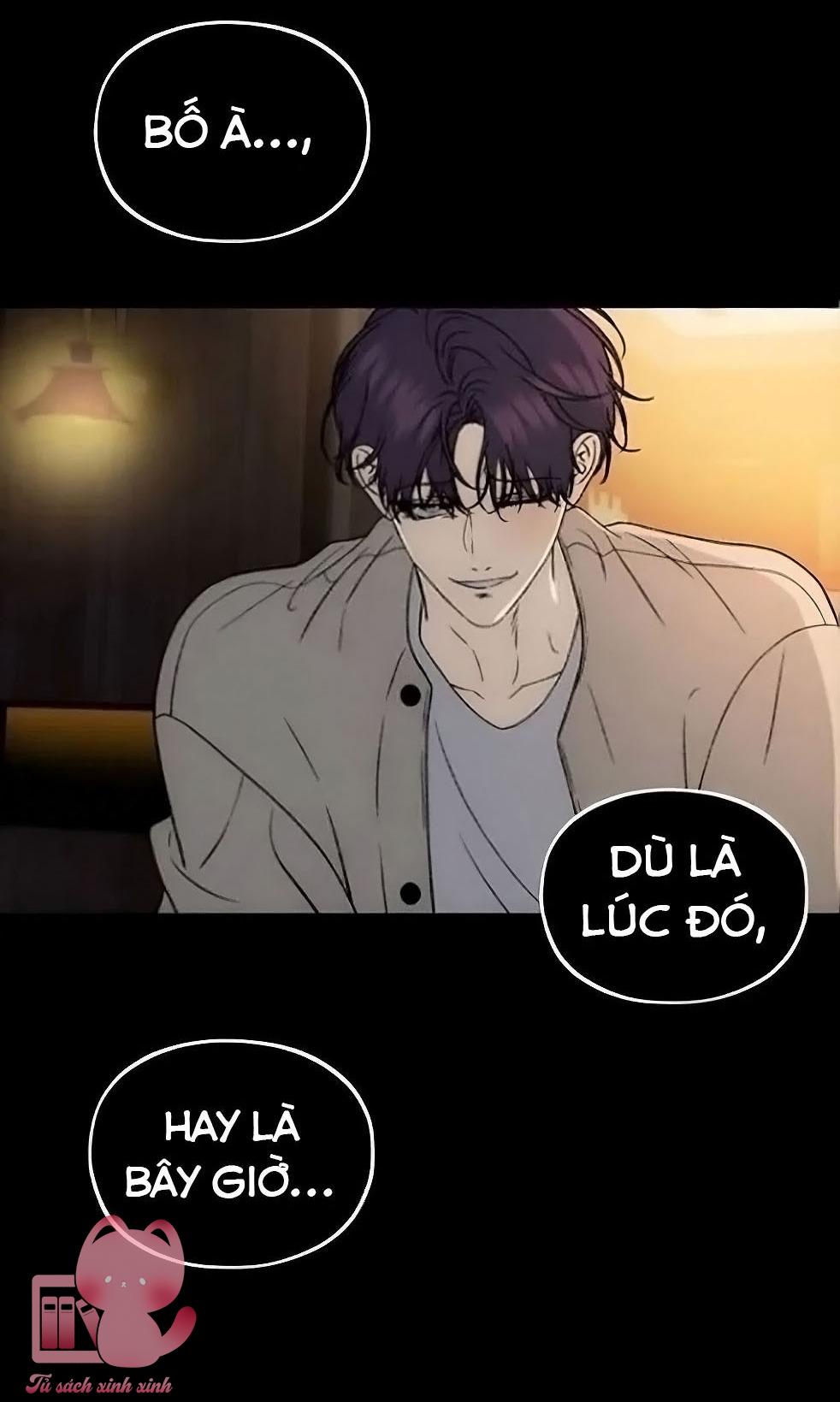 Khao Khát Bất Tận - Chap 14 - Trang 13