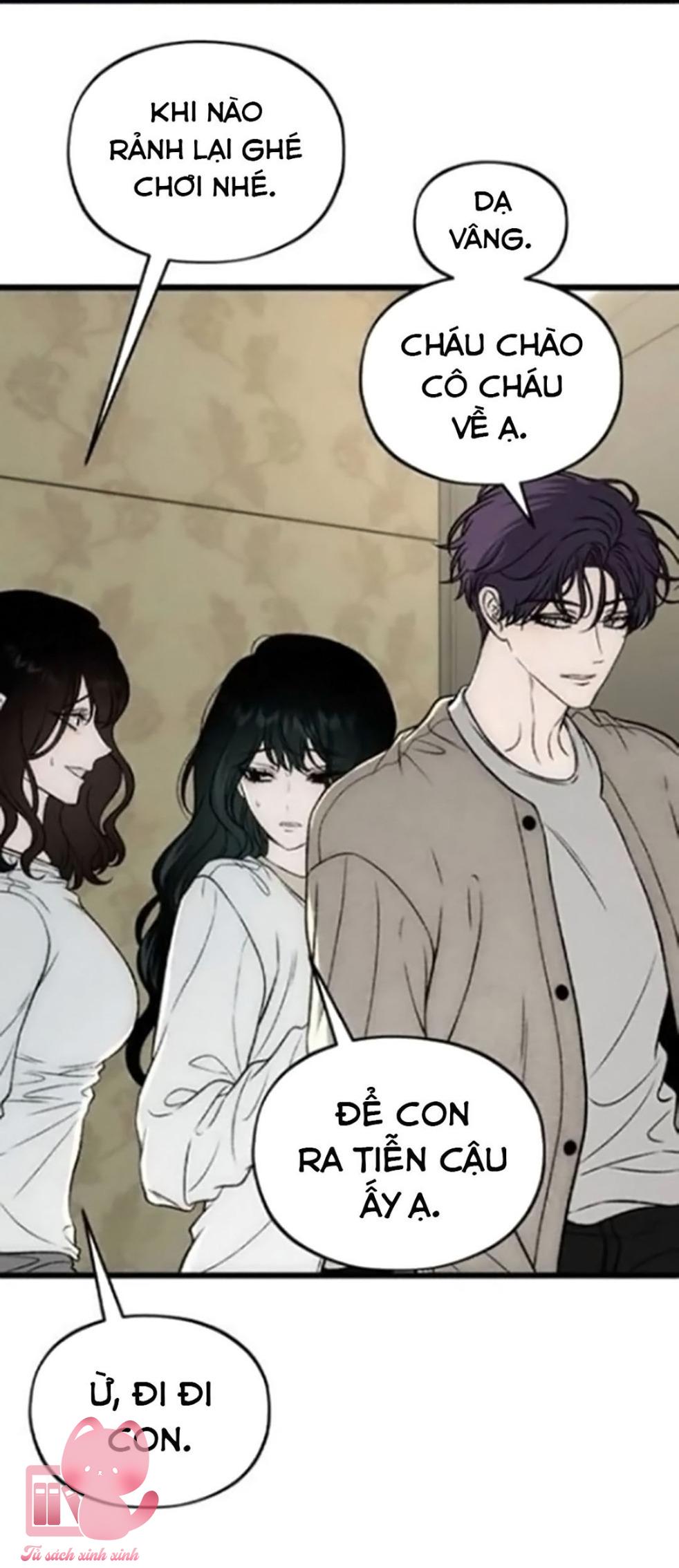 Khao Khát Bất Tận - Chap 14 - Trang 5