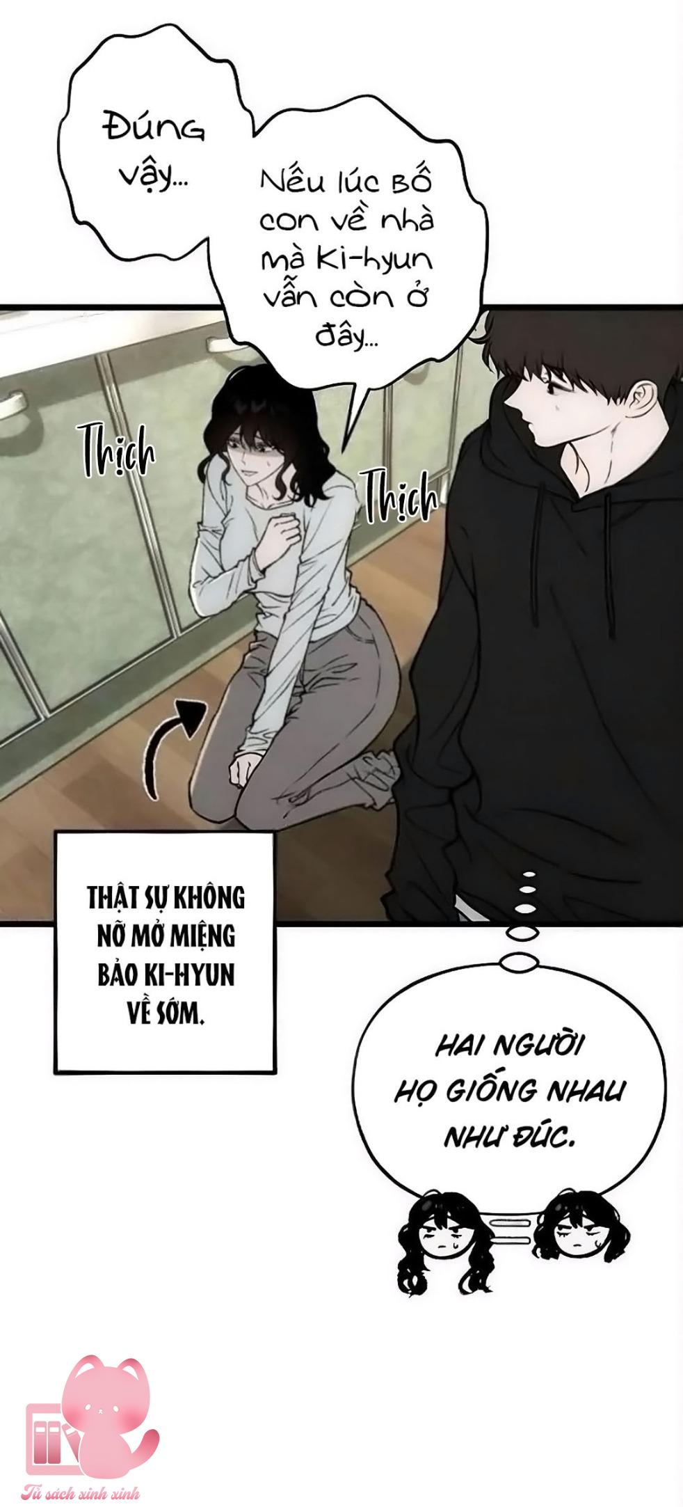 Khao Khát Bất Tận - Chap 14 - Trang 7