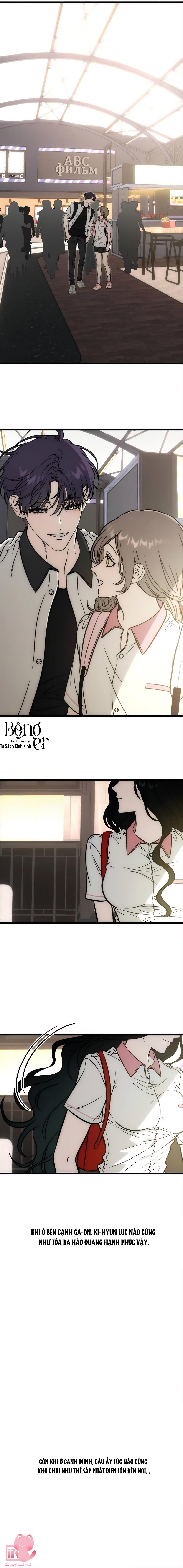 Khao Khát Bất Tận - Chap 17 - Trang 5