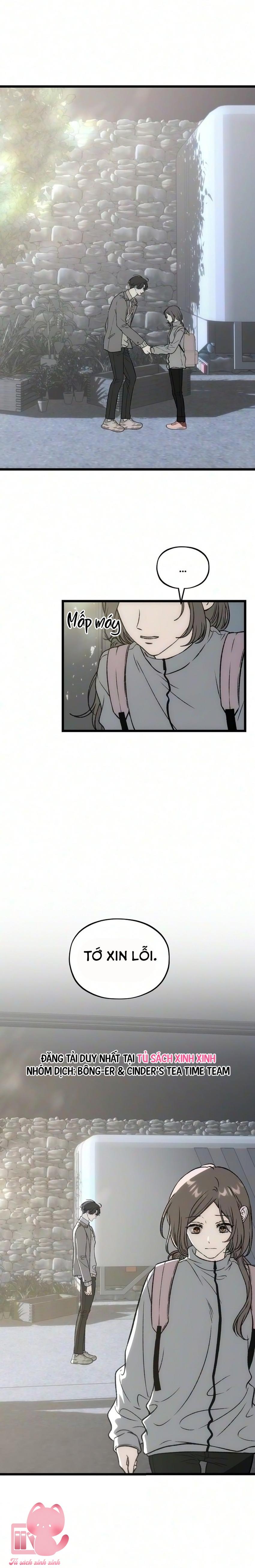 Khao Khát Bất Tận - Chap 23 - Trang 5