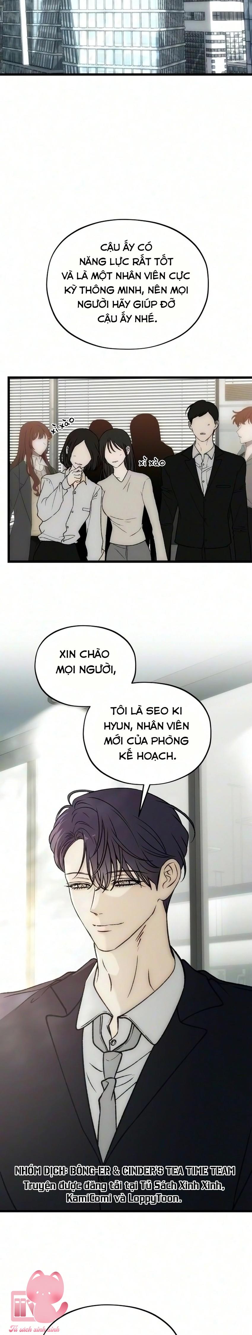 Khao Khát Bất Tận - Chap 24 - Trang 33
