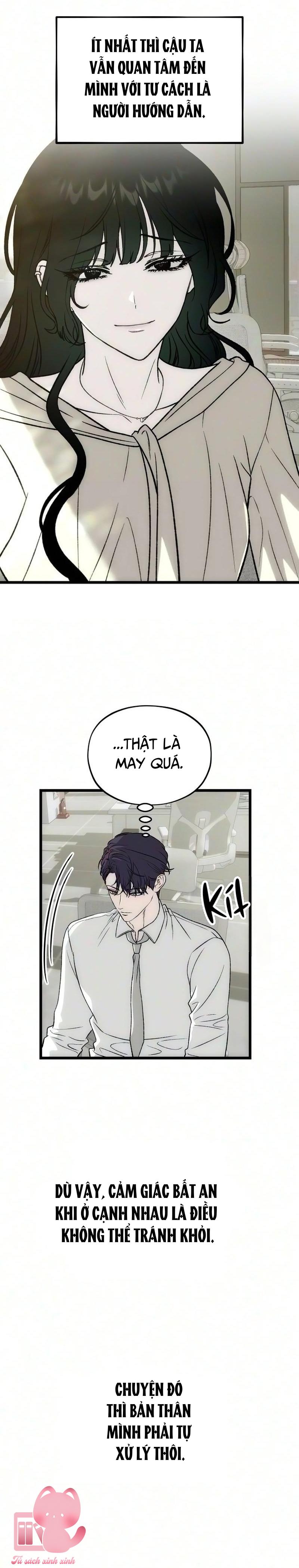 Khao Khát Bất Tận - Chap 25 - Trang 17
