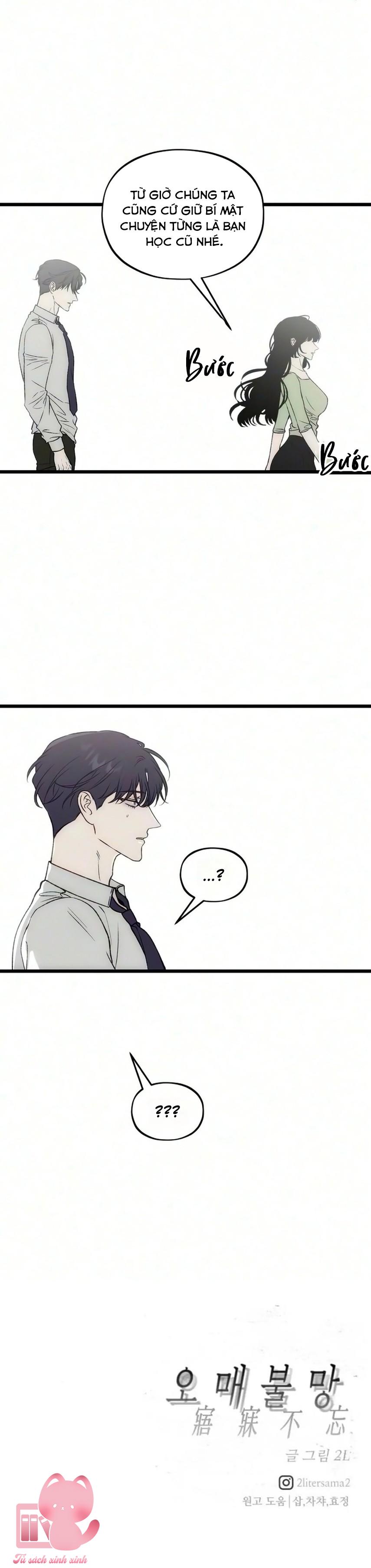 Khao Khát Bất Tận - Chap 27 - Trang 32