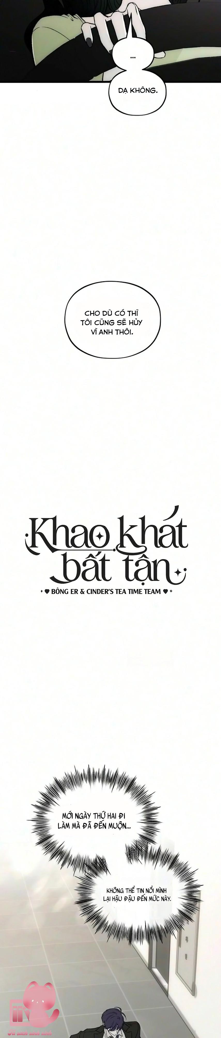 Khao Khát Bất Tận - Chap 27 - Trang 6