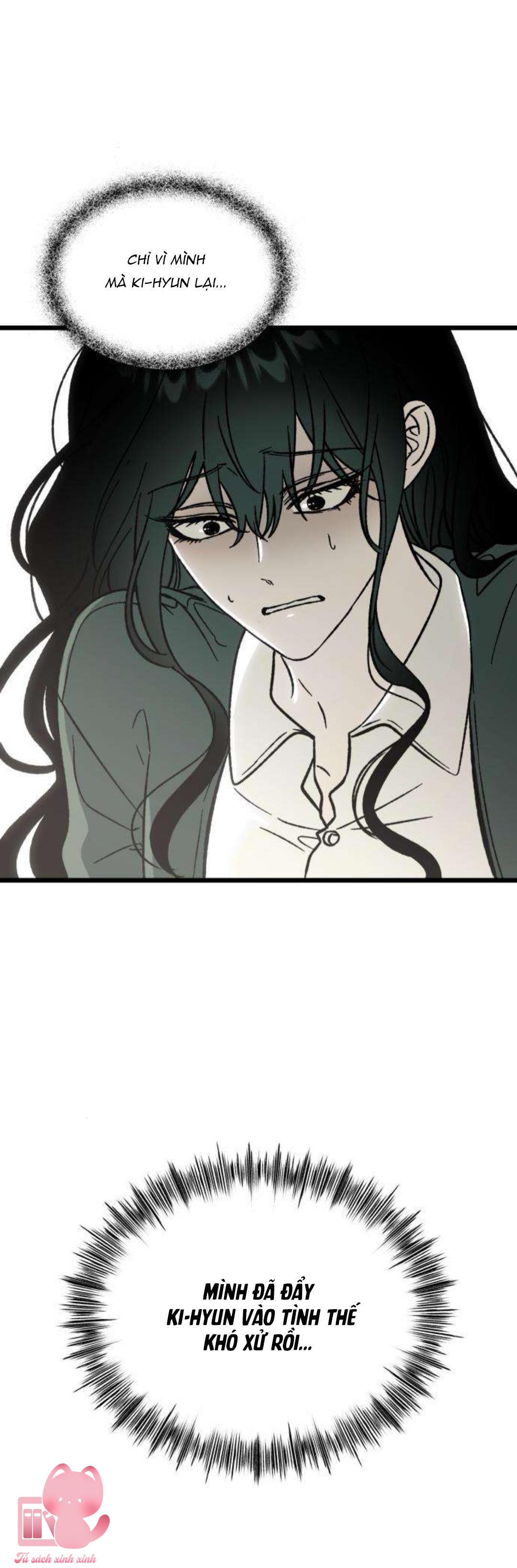 Khao Khát Bất Tận - Chap 3 - Trang 3