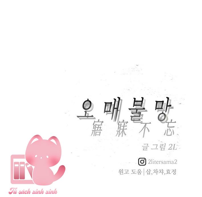 Khao Khát Bất Tận - Chap 5 - Trang 90