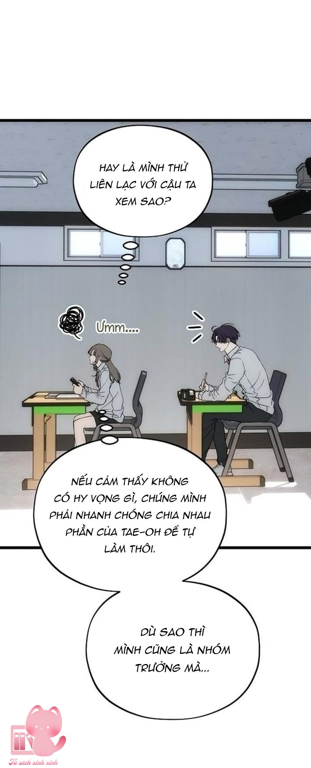 Khao Khát Bất Tận - Chap 6 - Trang 17