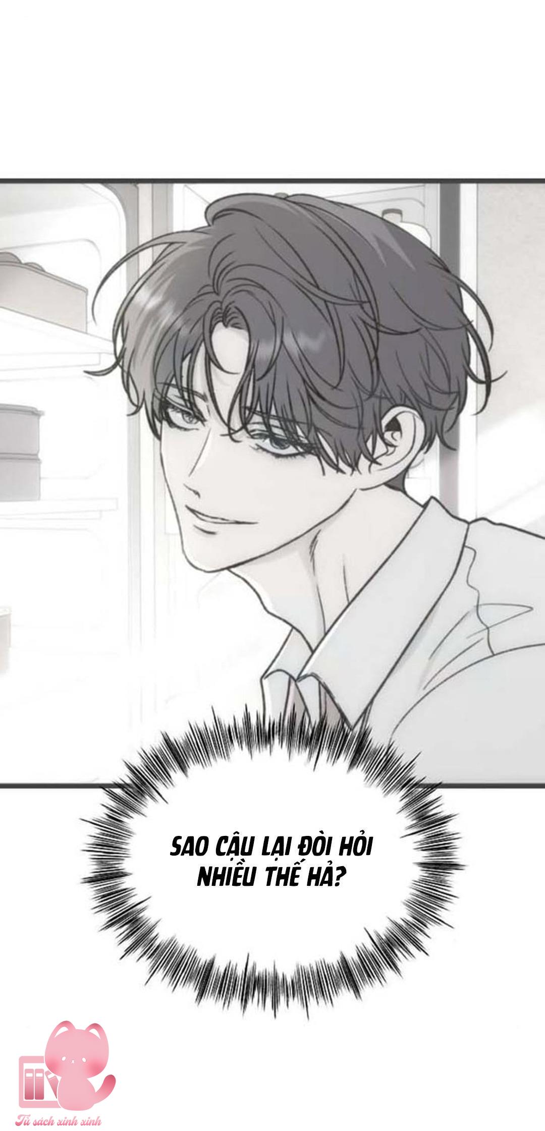 Khao Khát Bất Tận - Chap 6 - Trang 73