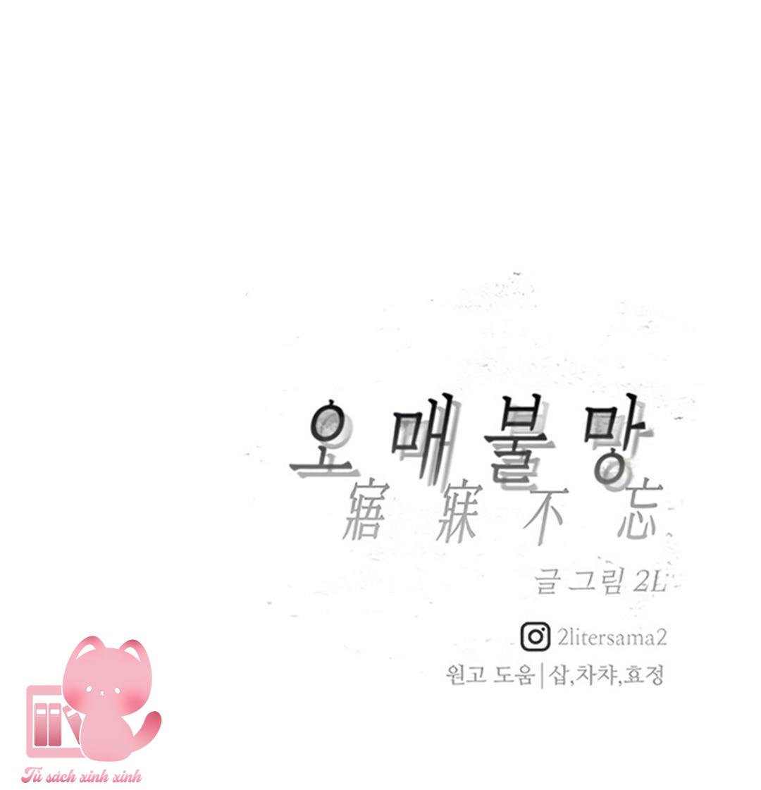 Khao Khát Bất Tận - Chap 6 - Trang 91