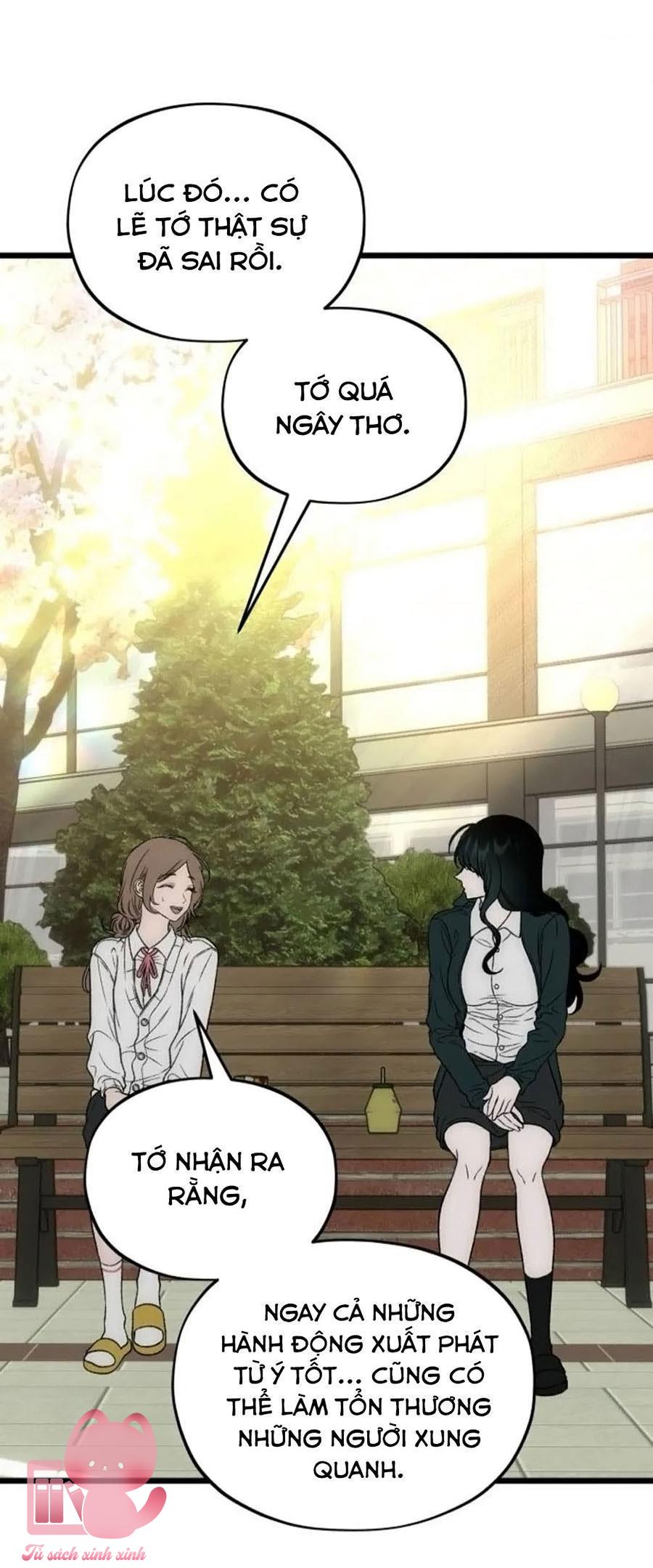 Khao Khát Bất Tận - Chap 9 - Trang 3