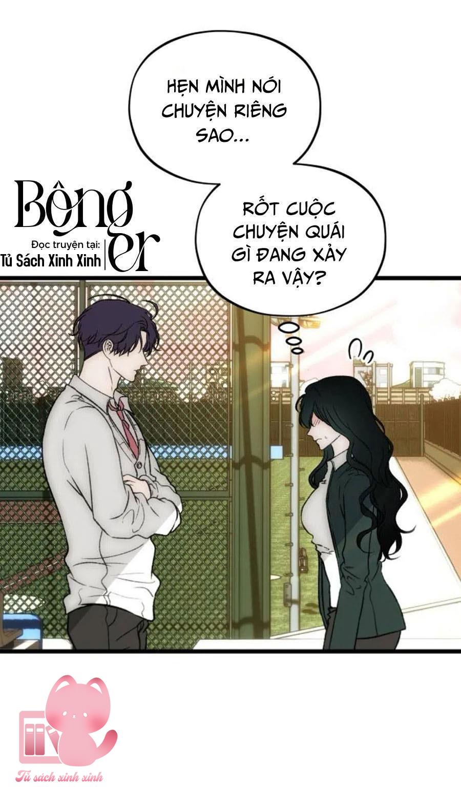 Khao Khát Bất Tận - Chap 9 - Trang 21