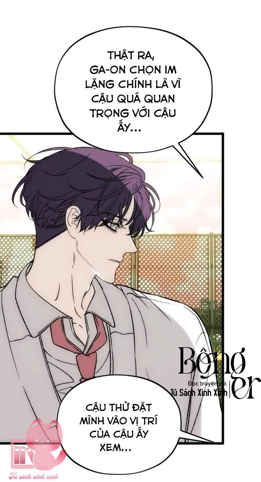 Khao Khát Bất Tận - Chap 9 - Trang 49