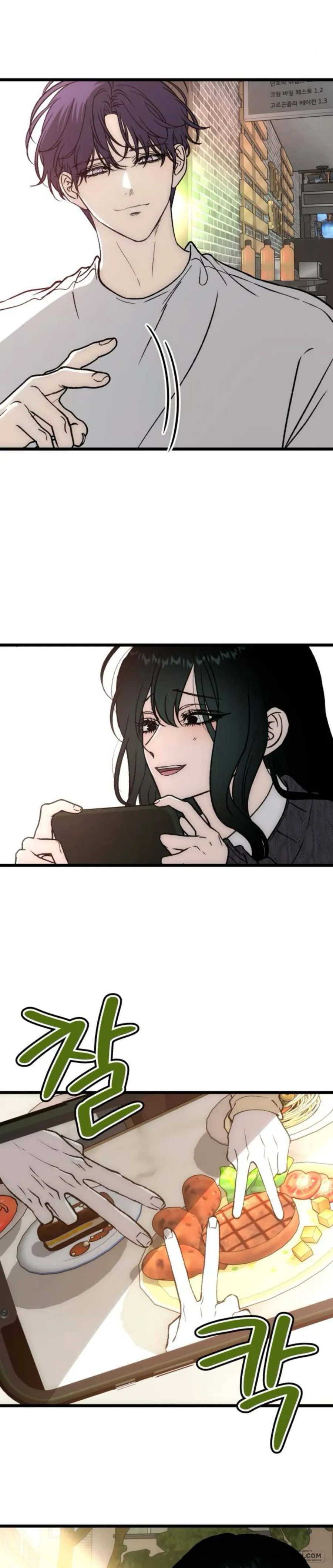 Khao Khát Khôn Nguôi - Chap 10 - Trang 15