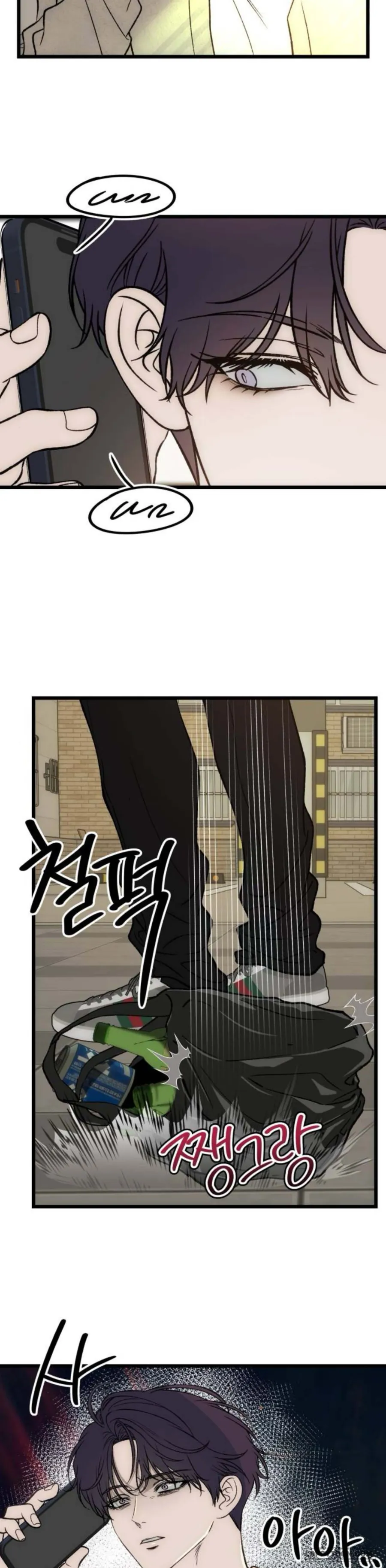 Khao Khát Khôn Nguôi - Chap 10 - Trang 37