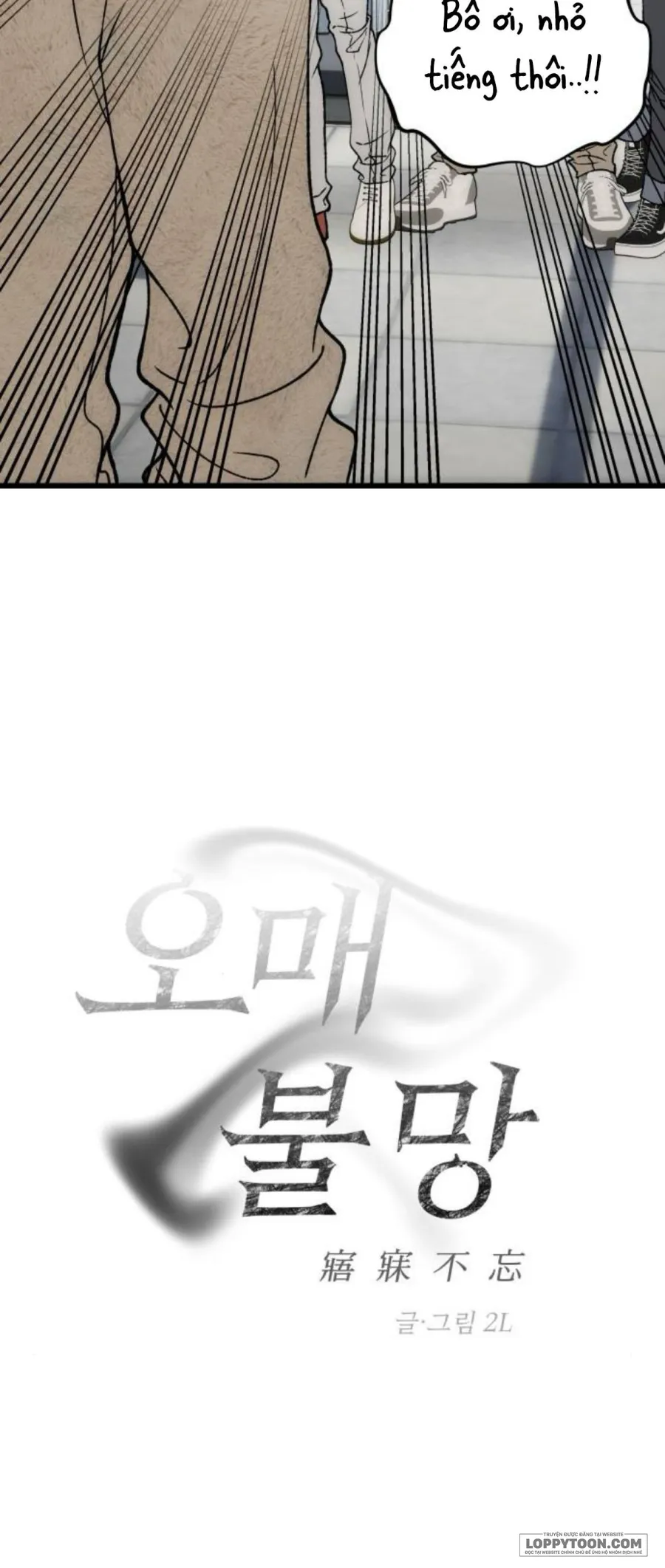 Khao Khát Khôn Nguôi - Chap 11 - Trang 22