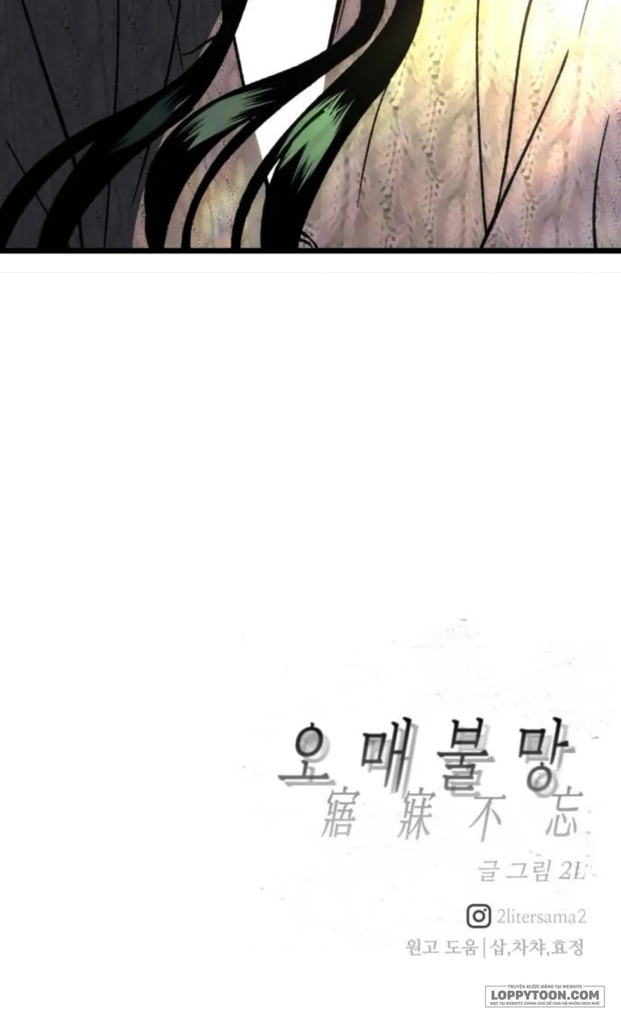 Khao Khát Khôn Nguôi - Chap 11 - Trang 70