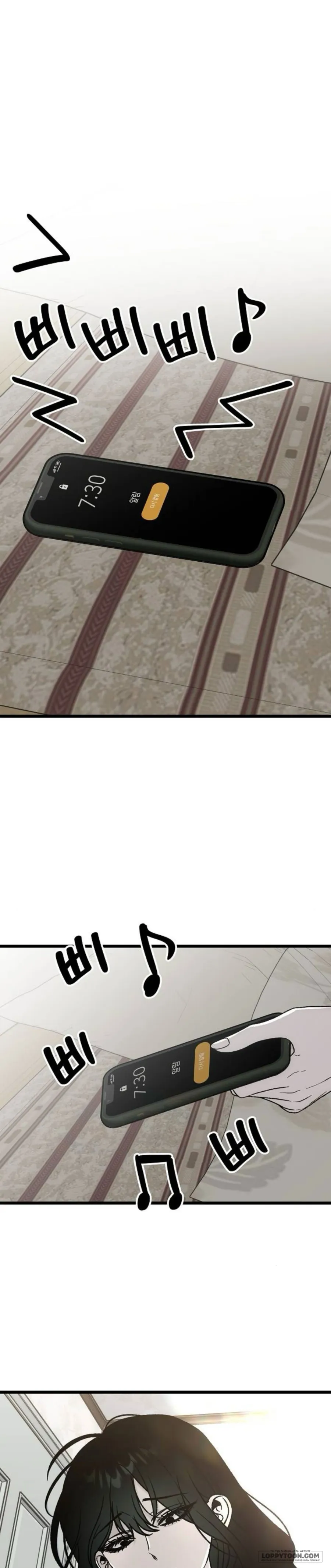 Khao Khát Khôn Nguôi - Chap 2 - Trang 1