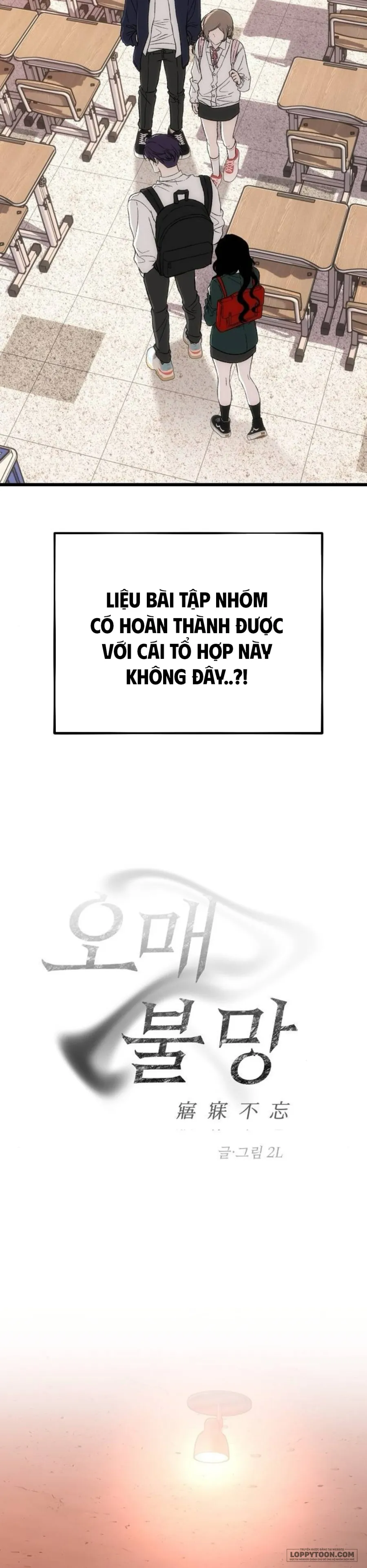 Khao Khát Khôn Nguôi - Chap 5 - Trang 4