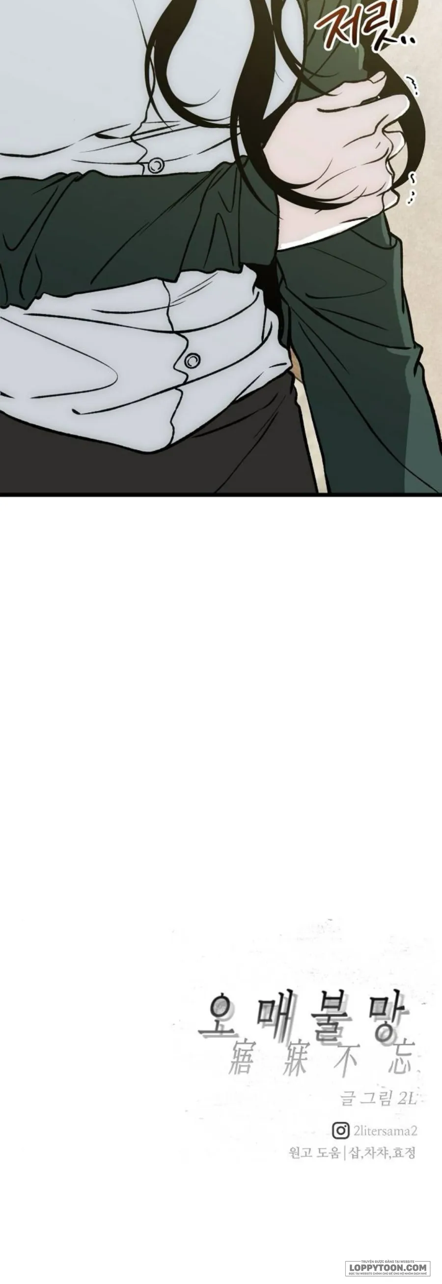 Khao Khát Khôn Nguôi - Chap 6 - Trang 37