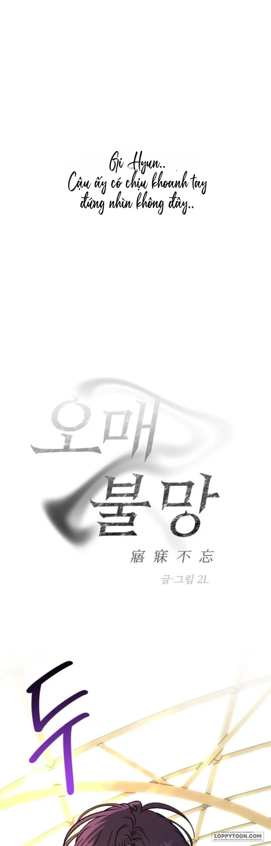 Khao Khát Khôn Nguôi - Chap 9 - Trang 10