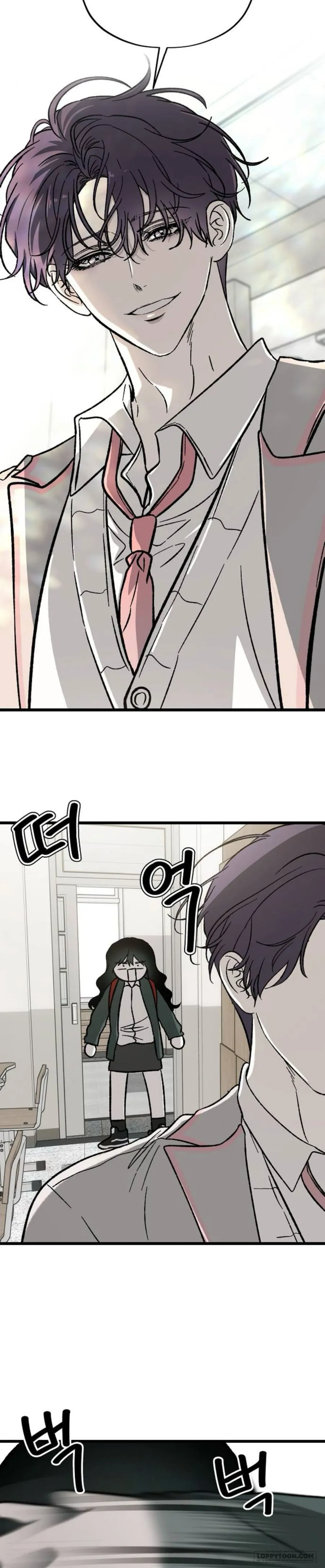 Khao Khát - Chap 2 - Trang 9