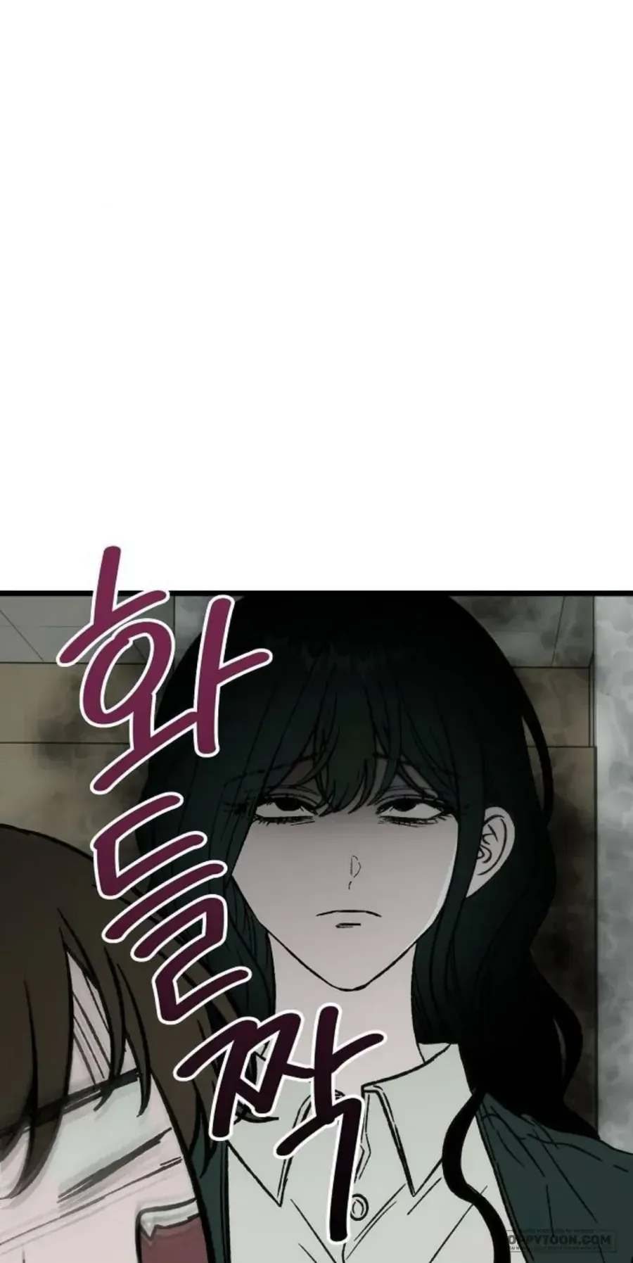 Khao Khát - Chap 3 - Trang 44