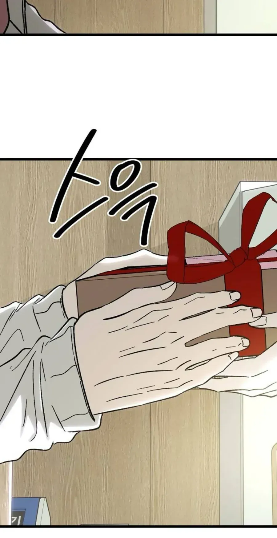 Khao Khát - Chap 3 - Trang 9