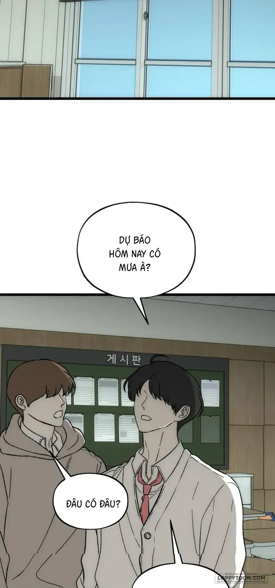 Khao Khát - Chap 4 - Trang 2