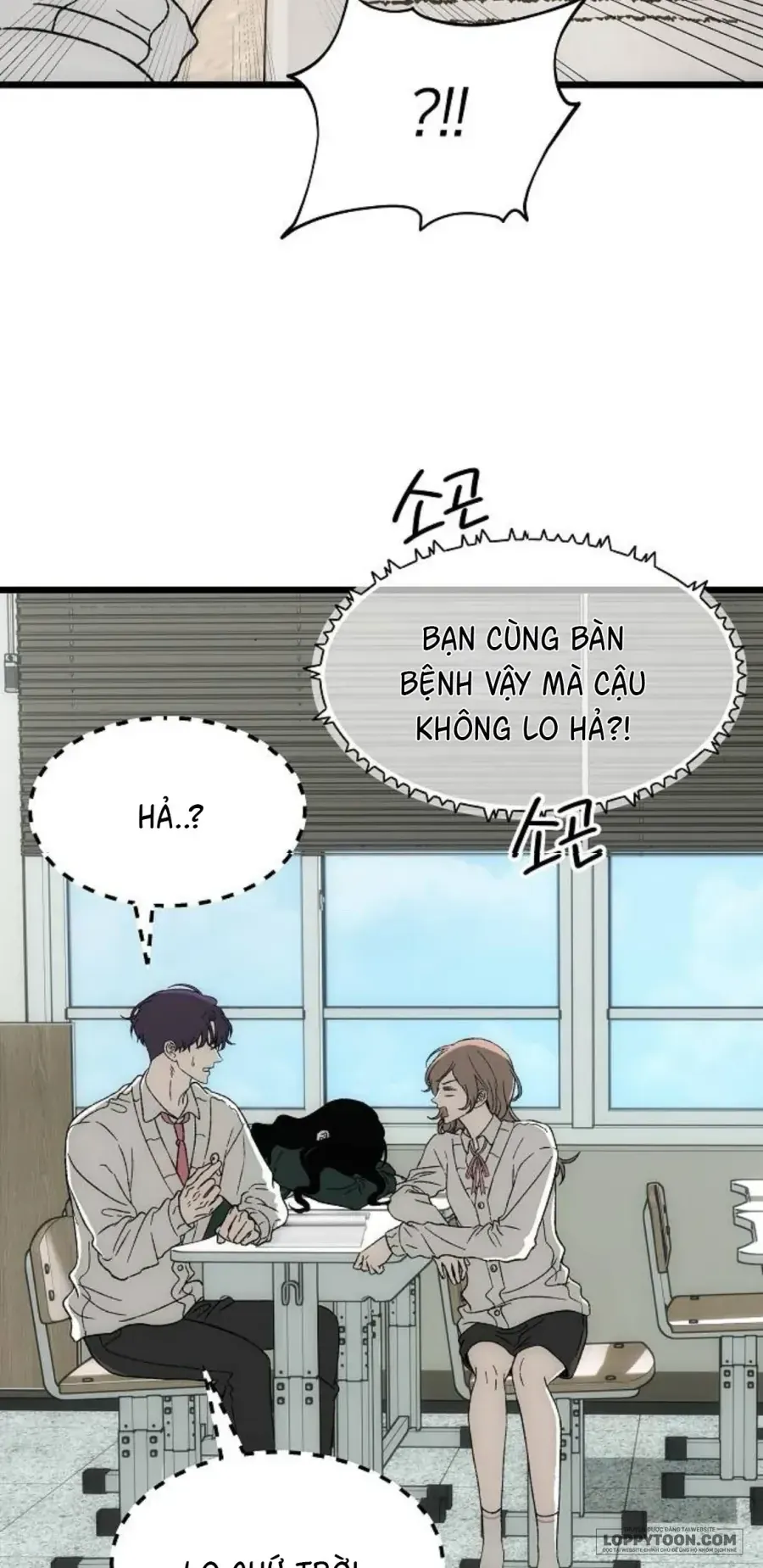 Khao Khát - Chap 4 - Trang 14