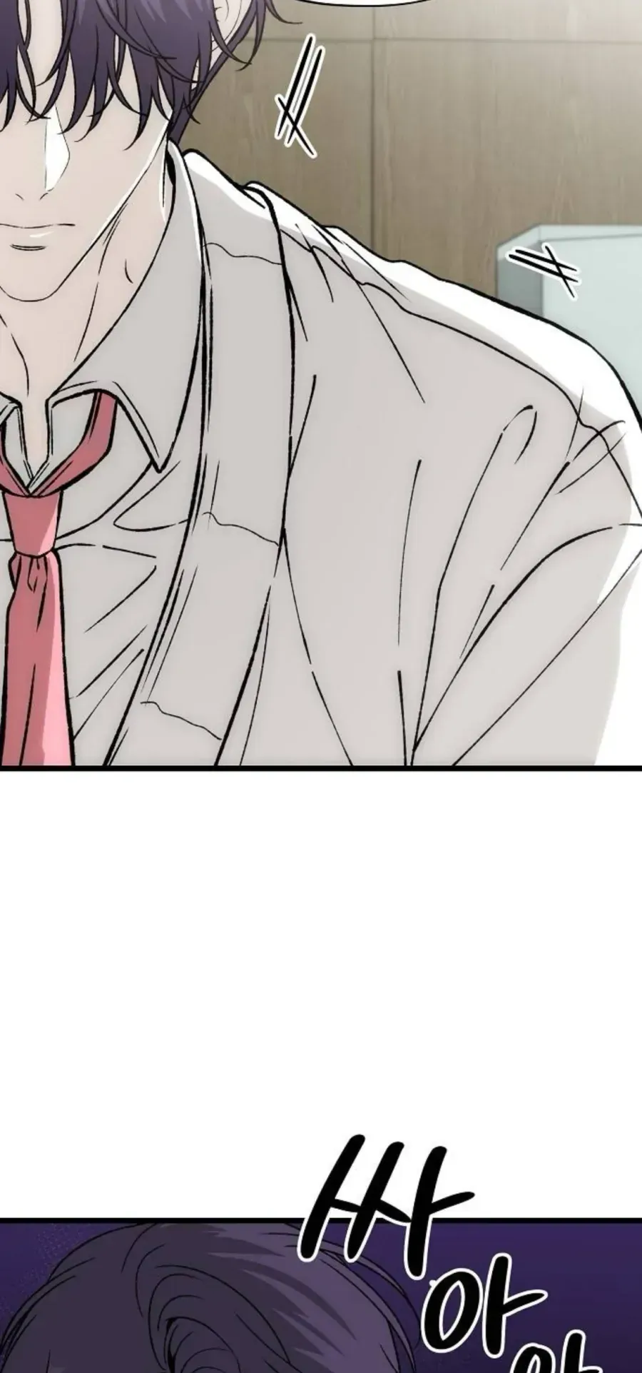Khao Khát - Chap 4 - Trang 53